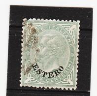 LVT1128 ITALIEN 1874 ITALIENISCHE POST IM AUSLAND  MICHL 3 Gestempelt - Andere & Zonder Classificatie