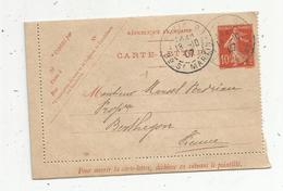 Entier Postal ,carte Lettre , 1907 , PARIS Bd St MARTIN , BERTHEGON ,Vienne - Cartes-lettres