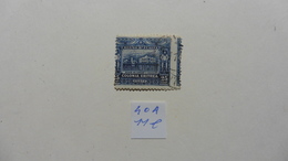 Afrique : Erythrée :timbre N° 40A Oblitéré - Erythrée