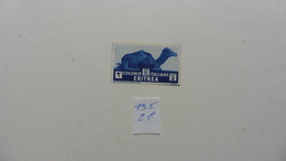 Afrique : Erythrée :timbre N° 195 Oblitéré - Erythrée