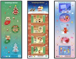 Japan 2012 Greetings Stamps — Winter Sheetlet*3 MNH - Nuovi