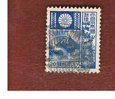 GIAPPONE  (JAPAN) - SG 295  -   1937 MOUNT FUJI     - USED° - Oblitérés