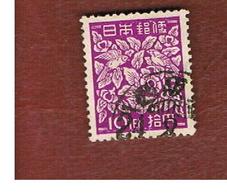 GIAPPONE  (JAPAN) - SG 470  -   1948   FLORAL PATTERN  - USED° - Oblitérés