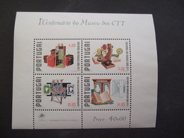 PORTUGAL. 1979  MI BLOCK 25. YV BLOCK 25  POST MUSEUM    MNH **. (02/42.NVT) - Ongebruikt