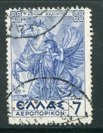 GRECE- P.A Y&T N°27- Oblitéré - Used Stamps