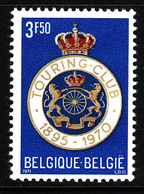 ** 1569 - Unused Stamps