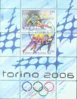 BH 2006-424-5 OLYMPIC GAMES TORINO, BOSNA AND HERZEGOVINA S/S, Used - Winter 2006: Turin
