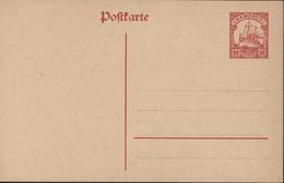 Entier Yacht Impérial Hohenzollern Type Timbre 9 10 Pfennig Rouge Neuf Occupation Cameroun Par Allemagne Kamerun Colonie - Camerún