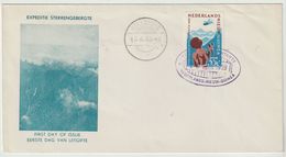 Nieuw Guinea  1959  FDC E2 Met Open Klep - Nederlands Nieuw-Guinea