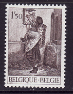 ** 1573 - Unused Stamps