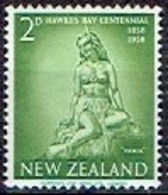 **NEW ZEALAND #   FROM 1958 STAMPWORLD 394** - Neufs