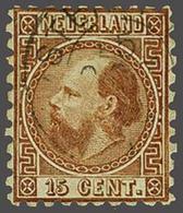 NL 1867 King William III - Andere & Zonder Classificatie