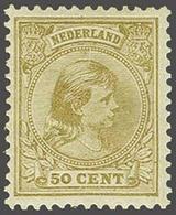 NL 1891 Princess Wilhelmina - Andere & Zonder Classificatie