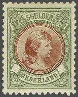 NL 1891 Princess Wilhelmina - Other & Unclassified