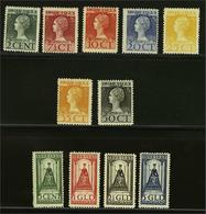 NL 1923 Silver Jubilee - Andere & Zonder Classificatie