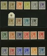 NL 1924 Lebeau And Veth - Other & Unclassified