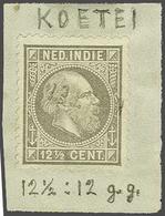 Netherlands Indies - Sonstige & Ohne Zuordnung