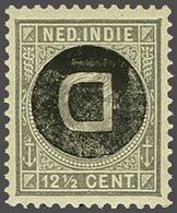 Netherlands Indies - Altri & Non Classificati