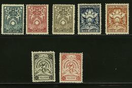 Netherlands Indies Incendiary Box Stamps - Otros & Sin Clasificación