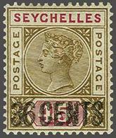 Seychelles - Other & Unclassified