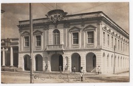 CUBA Carte Photo  CIENFUEGOS Obispado - Kuba