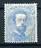 CAMBIO DE COLOR, AZUL EN VEZ DE MARRON, PRUEBA. NUEVO. MUY RARO. AUTENTICO - Unused Stamps