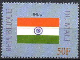 MALI 1999 - 1v - MNH** - Flag Of India Inde Indien Flags Drapeaux Fahnen Bandiere Banderas флаги - Francobolli