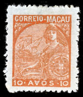 !										■■■■■ds■■ Macao 1945 AF#325 (*) "Padrões" Type 2nd Issue 10 Avos (x12383) - Ungebraucht