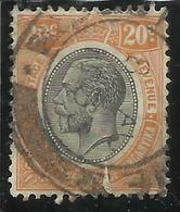 TANGANYIKA TANGANICA 1927 1931 KING GEORGE V RE CENT. 20c USED USATO OBLITERE' - Tanganyika (...-1932)