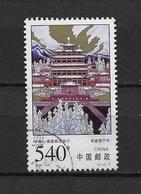 LOTE 1797   /// (C060) CHINA   YVERT Nº: 3603 - Used Stamps
