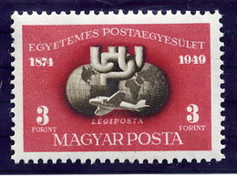 HUNGARY 1950 3 Ft UPU Anniversary From Perforated Block MNH / **.  Michel 1111A - Nuevos