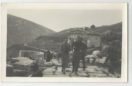 Carte Photo Temple Romain Animée Dans Montagne - Te Identificeren