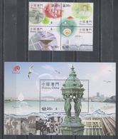 Macau/Macao 2015 Water And Life (stamp 4v+SS/Block) MNH - Nuevos