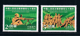 Macau/Macao 2015 The 70th Anniversary Of Victory In The Chinese People’s War Of Resistance Against Japan Stamp 2v MNH - Neufs