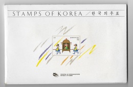 ⭐ Pochette Corée ⭐ - Korea (...-1945)