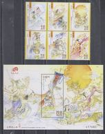 Macau/Macao 2015 Literature And Its Characters – Jiu Ge(stamps 6v + SS/Block) MNH - Unused Stamps