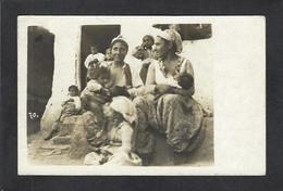 CPA Serbie Serbia Carte Photo RPPC écrite Nu Féminin Femme Allaitant - Serbie