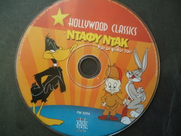 DISNEY  DVDs DVD - Familiari