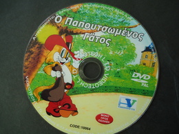 DISNEY  DVDs DVD - Familiari