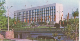 Uzbekistan Tashkent Communist Party Committee Unused - Ouzbékistan