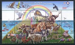 Israel  ** N° 1885 à 1890 - L' Arche De Noé - Unused Stamps (with Tabs)