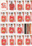 17 Unused Stickers KK Basketball Club Cedevita Zagreb Croatia ABA League Liga Sticker - Other & Unclassified