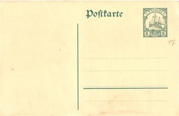 TOGO.1907.Colonie Allemande.Entier Postal.Michel P17.Neuf.19B7 - Togo