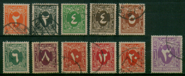 EGYPT / 1927 / POSTAGE DUE / VF USED - Used Stamps