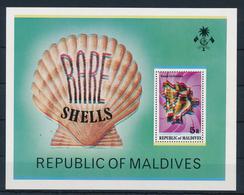 Maldives 1979 Marine Life Seashell Shifted, ERROR Color Print Rare - Fehldrucke