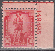 UNITED STATES   SCOTT NO. WS7    MNH    YEAR   1942    PLATE NUMBER SINGLE - Ohne Zuordnung