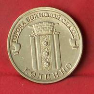 RUSSIA 10 ROUBLES 2014 -     (Nº27816) - Russia