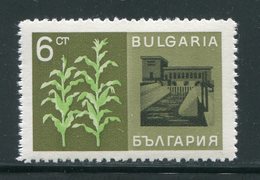 BULGARIE- Y&T N°1523- Neuf Sans Charnière **  (tin) - Unused Stamps