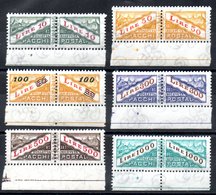 Saint-Marin  San Marino Paketmarken Diverse **, Auch Gute Werte - Parcel Post Stamps