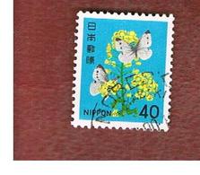 GIAPPONE  (JAPAN) - SG 1586  -   1980 FLOWERS:  RAPESEED    - USED° - Used Stamps